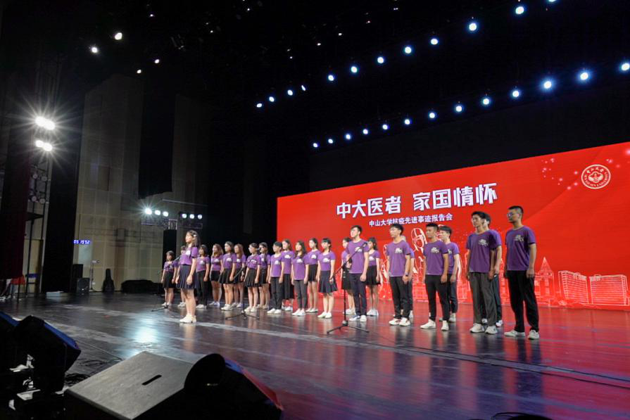 image-20201111190154-15