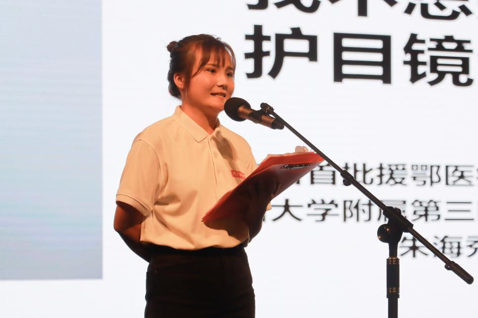 image-20201111190154-2