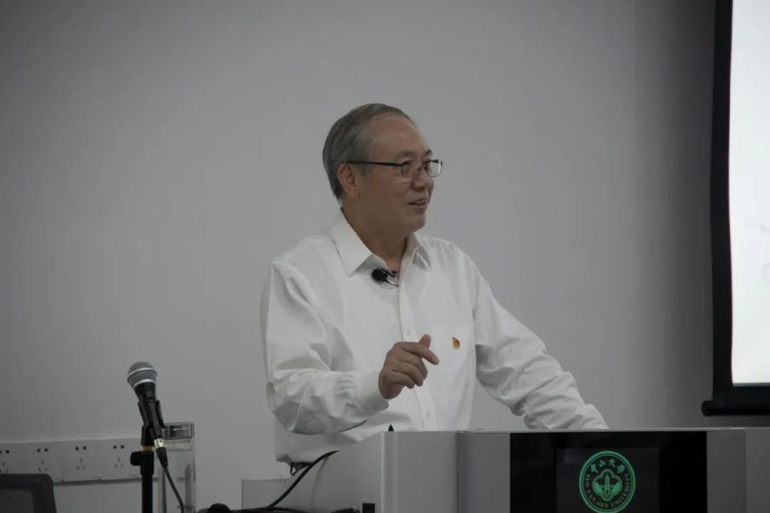 image-20201111191707-2