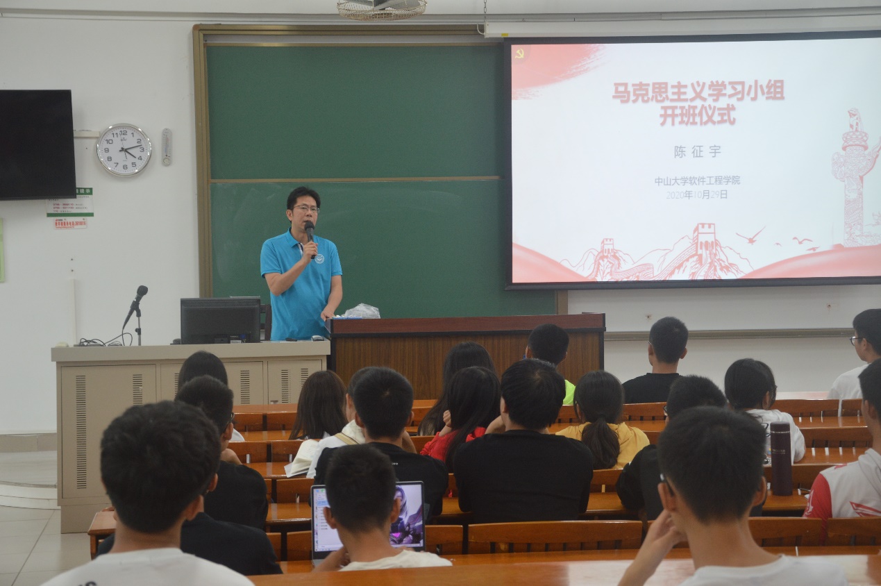 image-20201124183830-1