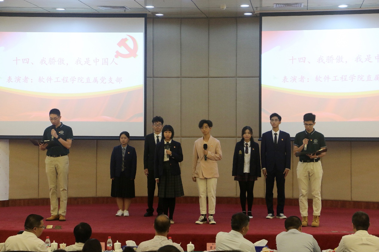 image-20201124184225-2