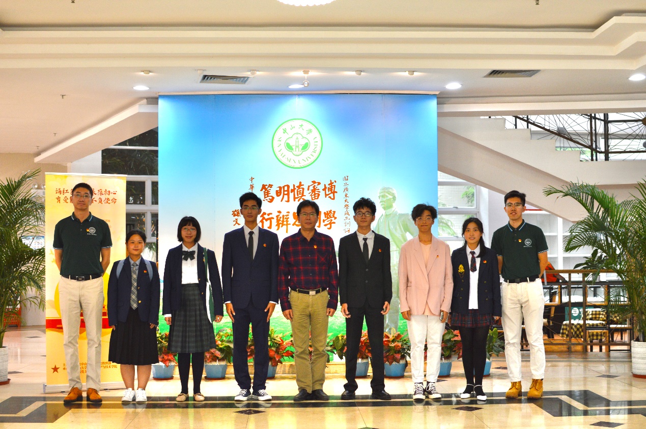 image-20201124184225-3