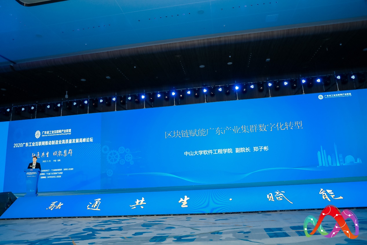 image-20201127201009-3