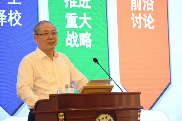 image-20201127201244-2