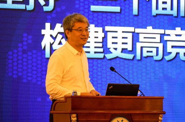 image-20201127201756-4