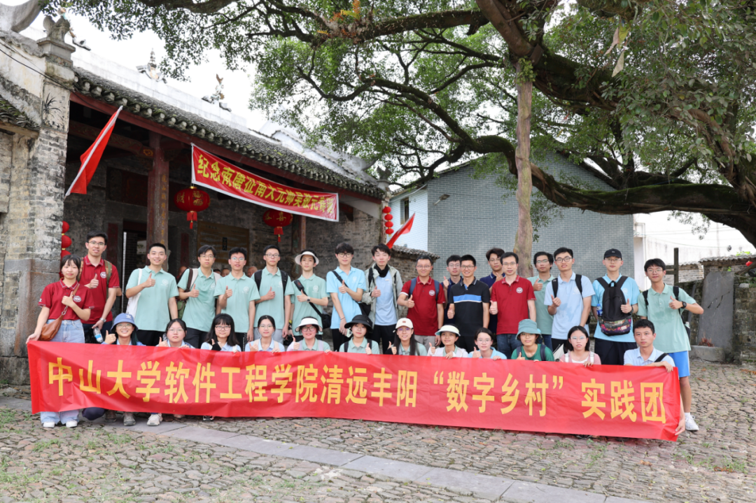 image-20230909224656-4