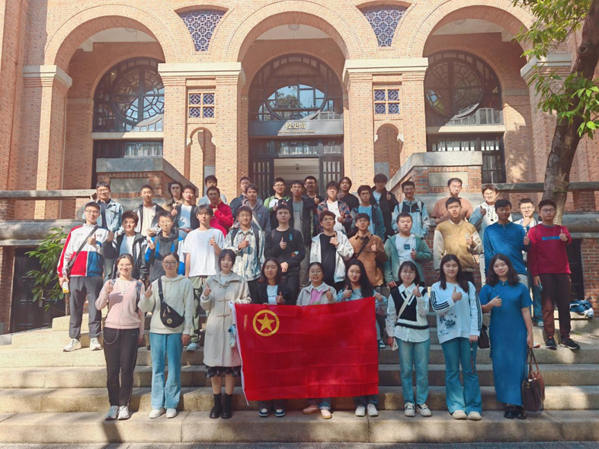 溯文脉：校史长河见精神